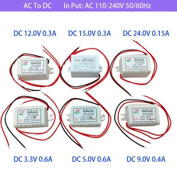 AC TO DC Converter Step-Down โมดูล AC110V 220V 230V ถึง DC 3V 5V 9V 12V 15V 24V 3W LED แรงดันไฟฟ้าที่เสถียร 1