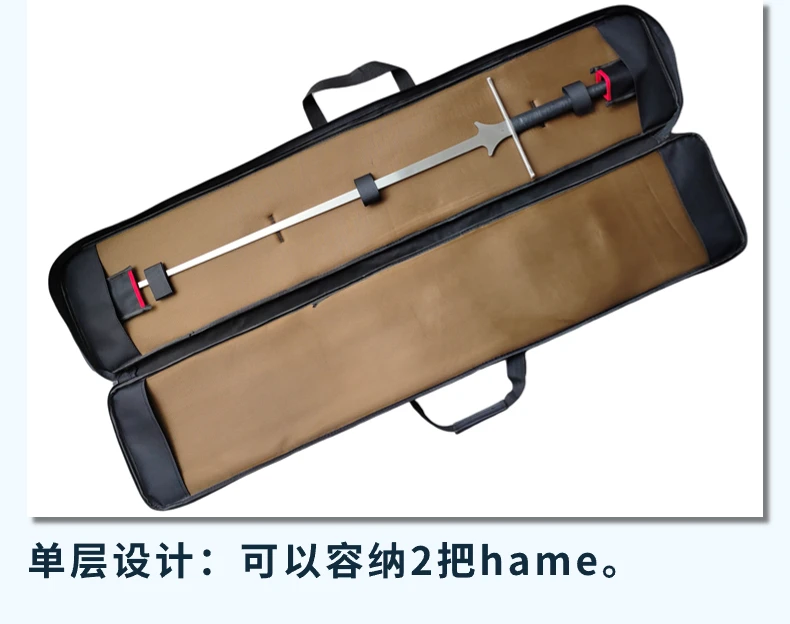 1.4 Meter Federschwert Feder Bag 55 in HEMA Fencing Bag Long Sword Waterproof Holder Carry Case Shoulder Multi-function