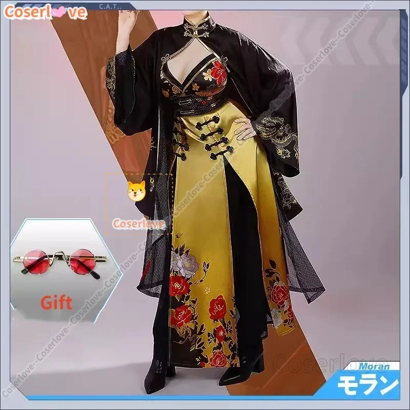 Nikke-エレガントなコスプレコスチューム,ウィッグモランゲーム