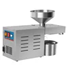 R3 Automatic Multifunctional Oil Press Electric Small Oil Press Commercial Stainless Steel Oil Press Machine 5