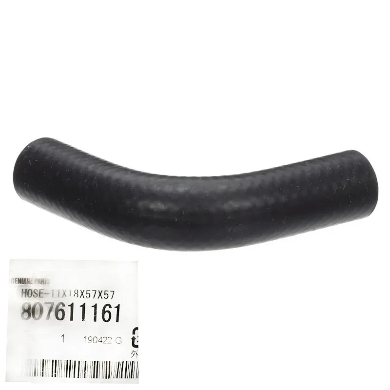 

New Genuine Oil Cooler Hose 807611161 For Subaru Forester Impreza WRX STI