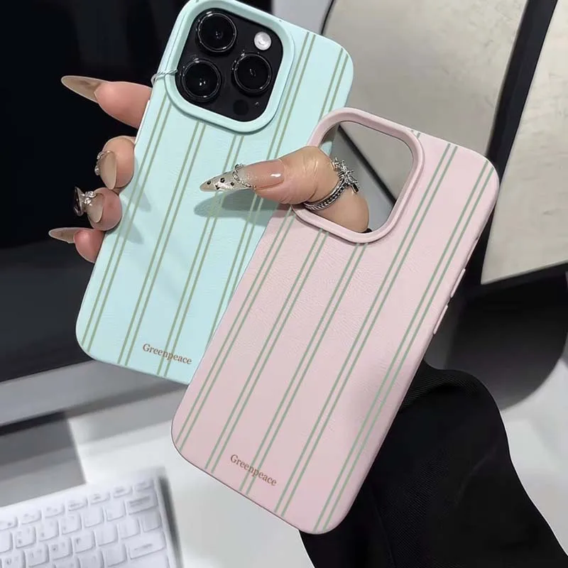 Green Stripe Lichee Pattern Shockproof Phone Case with Silicone Cover