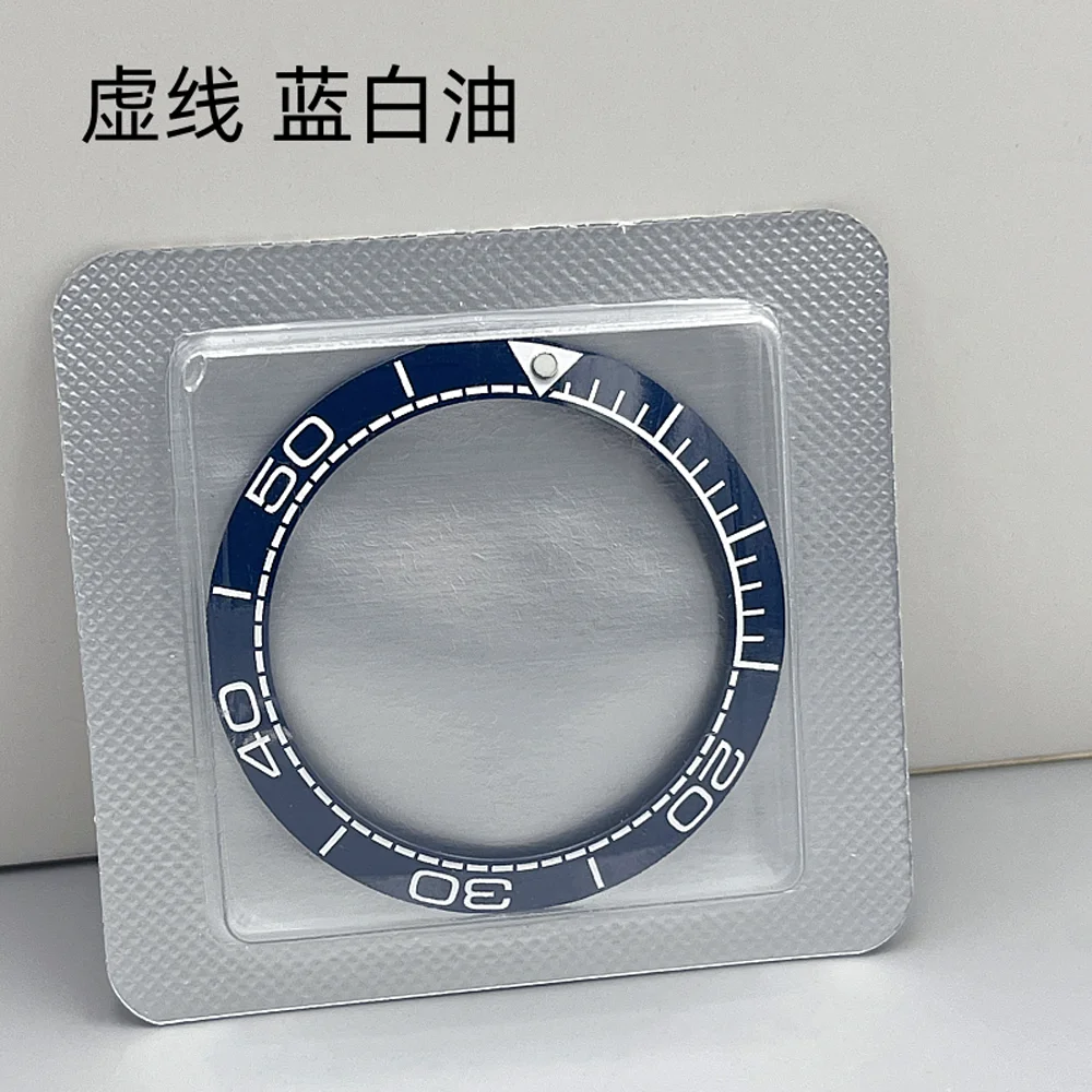 Ceramic Engraved Numeric Scale Watch Bezel Accessory - 39.8mm x 31.6mm, 2.0mm Thickness