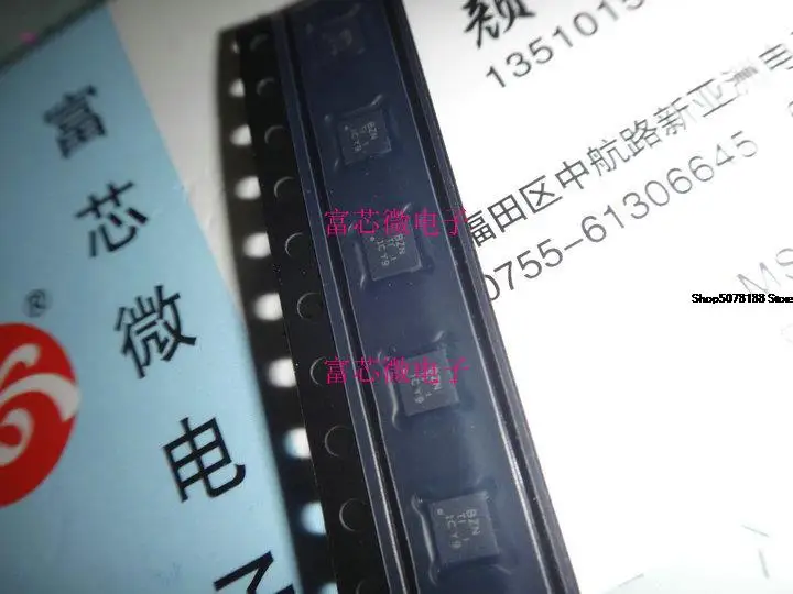 

10pieces TPS73701DRB TPS73701DRBT QFN BZN