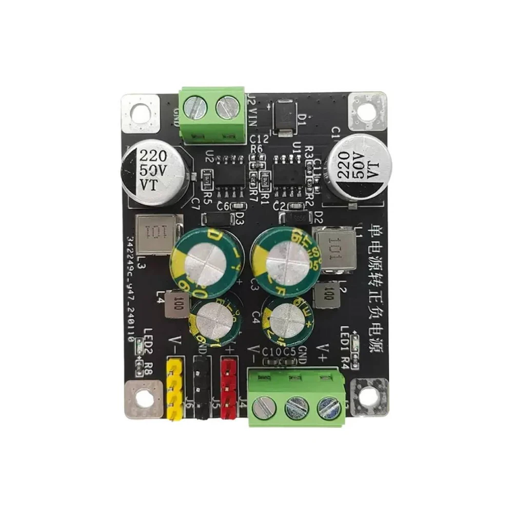 단일 전원 공급 장치 모듈을 이중 전원 공급 장치 모듈로 변환 6.5V-35V 입력을 ±5V 출력으로 변환 초저리플 500mA 출력 전원 공급 장치 모듈
