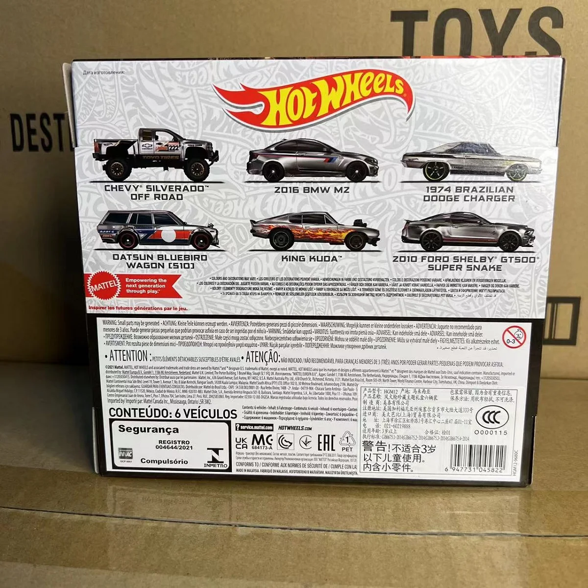 Hot Wheels ZAMAC Car BMW M2/ DATSUN BLUEBIRD/ DODGE CHARGER