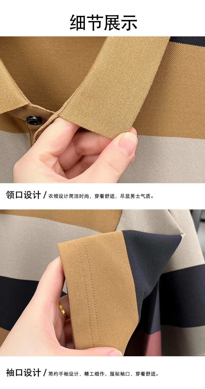 High end fashion men short sleeve polo shirt summer trend stripe men's wear middle-age business casual breathable lapel T-shirt 27 S80031ad01234459586eccf6f602cedc2a