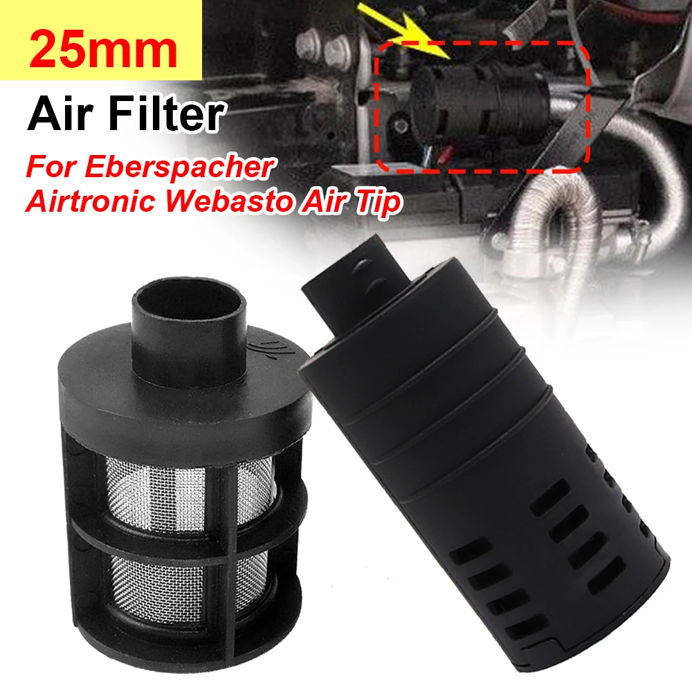 

25MM Air Filter Silencer For Webasto Eberspacher Diesel Parking Heater Air Nozzles Air Intake Pipes Plastic Car Heater Parts