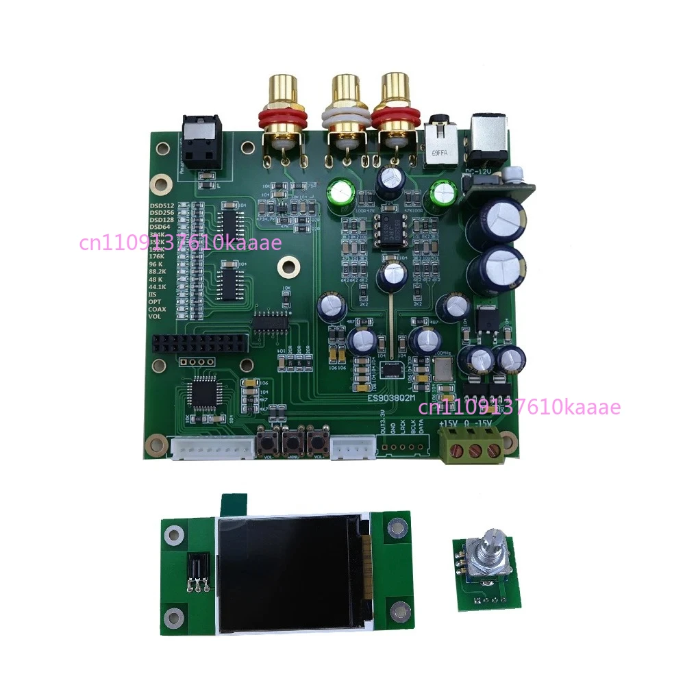 ES9038Q2M DAC 디코더 보드, 동축 광섬유 USB I2S SPDIF 입력, 32비트 384K DSD256(디스플레이 화면 포함)
