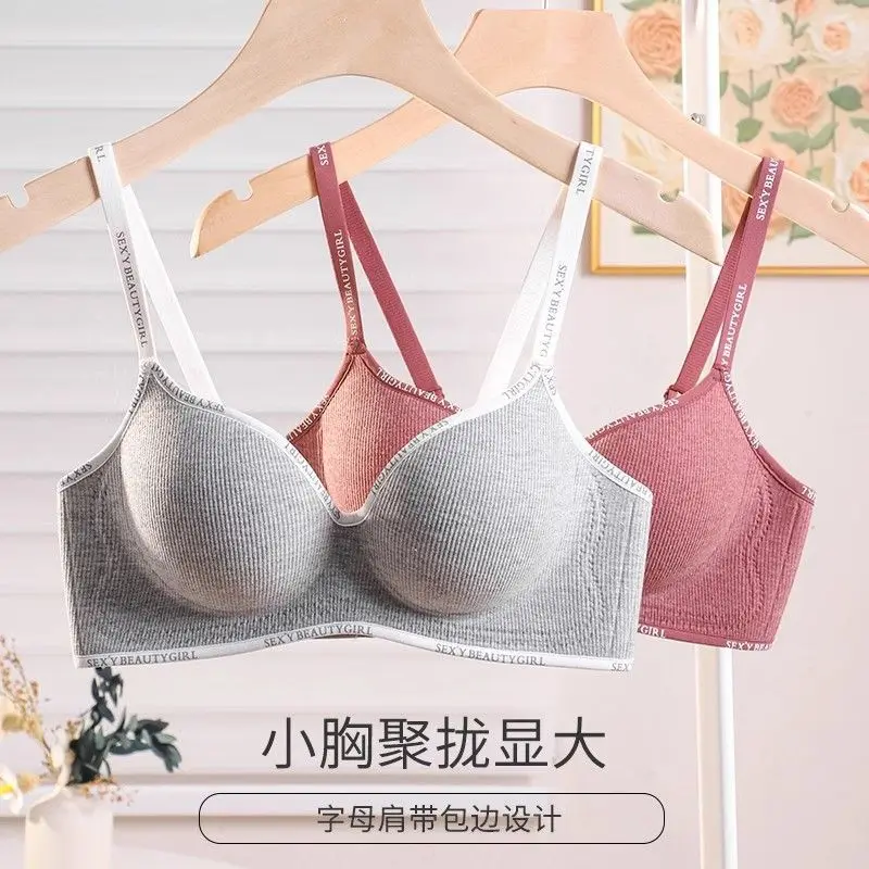 Push-Up Bra for Small Chest 6cm Thickened Wireless No Steel Ring Anti-Slip Pads Seamless Invisible Adjustable Straps