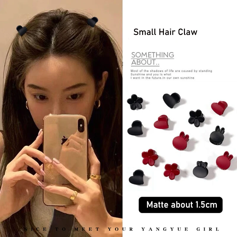 100pes can girl baby bangs and broken hair tool hair grabbing claw baby small mini hair clip grabbing accessory 5Pcs Black Red Heart Rabbit Flower Small 1.5cm Matte Hair Claw Side Bangs Clip For Kids Girl Child Styling Tool Hair Accessories