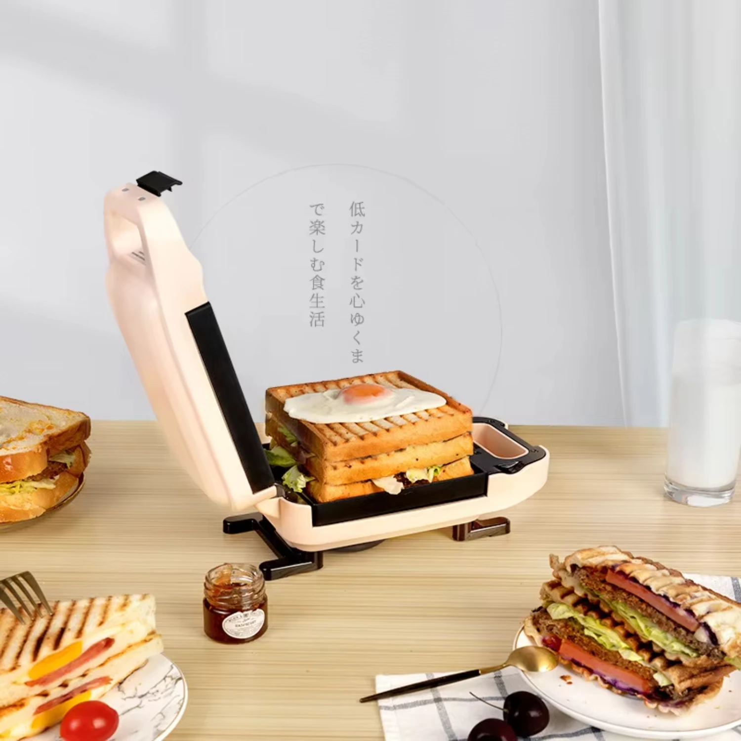 2 Baking Tray Hot Sandwich Makers Breakfast machine Toaster Bread Thickened version Food Grade Non Stick Coating Light food