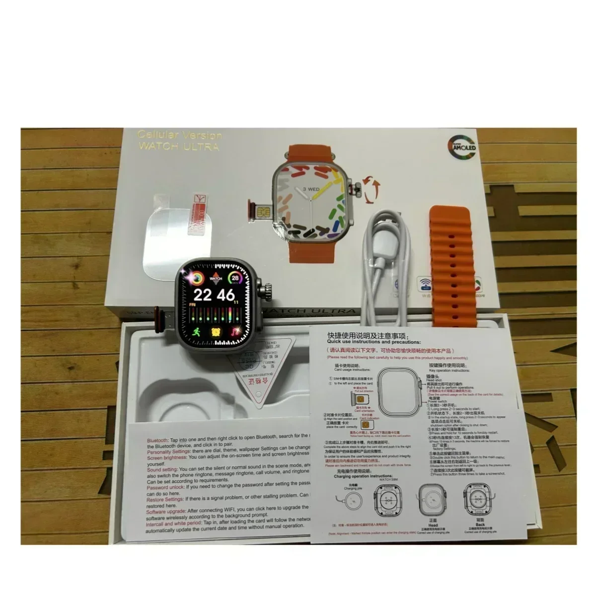 CDS9 Pro 4G Smartwatch - GPS, WiFi, 256GB, Rotating Camera | Heart Rate & All-Network Support 8 S8003bf705edf49459c5317cf2d6a4bf3u