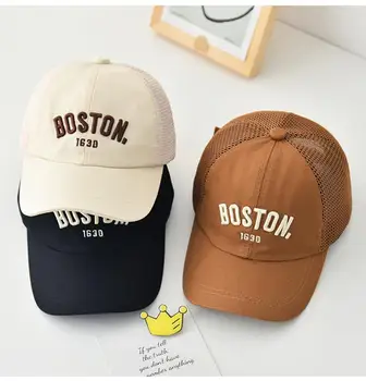 Kids Embroidered Snapback Cap 1