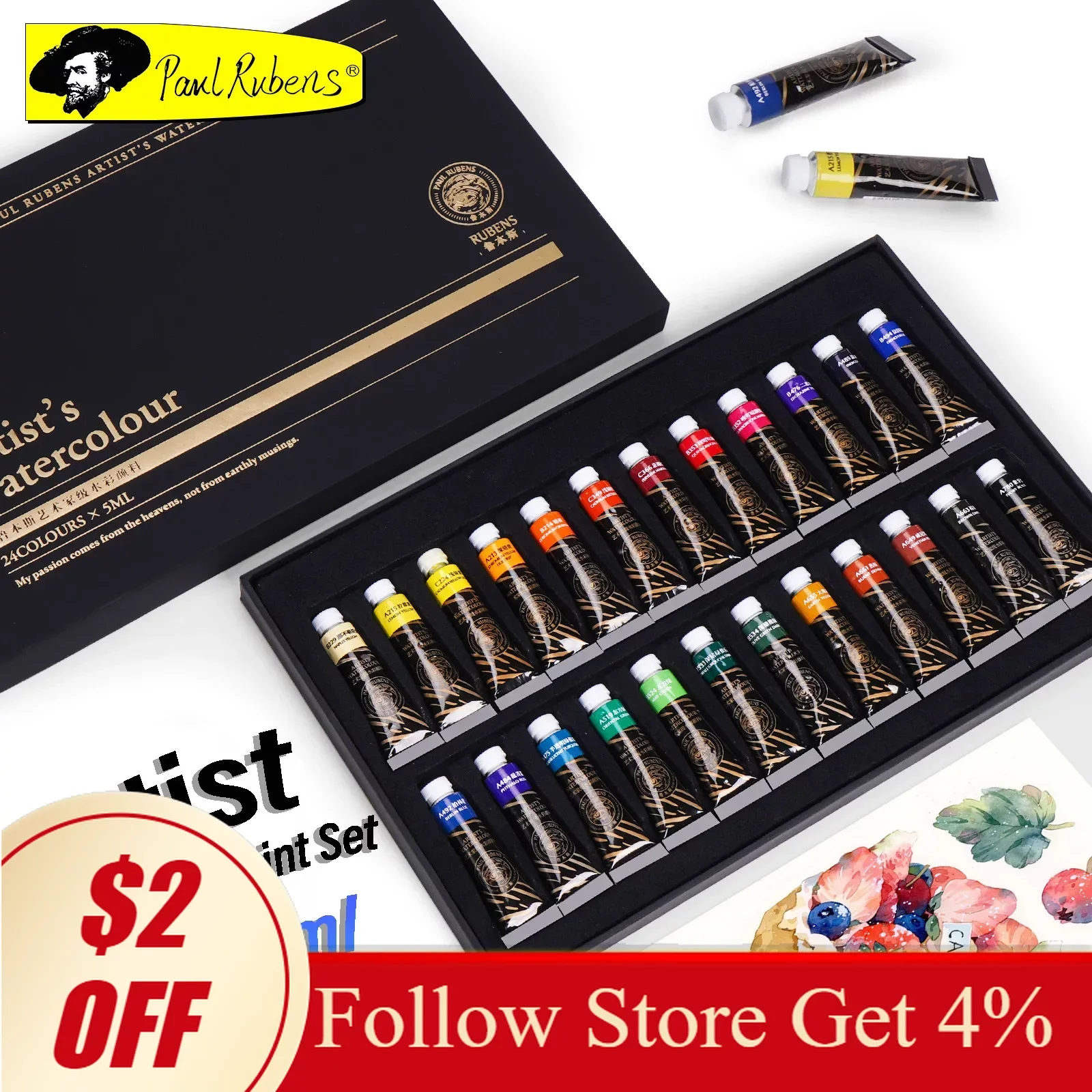 폴 루벤스 하이 퀄리티 수채화 페인트 세트, 24 색 X 5ml 튜브 수채화 안료 ..