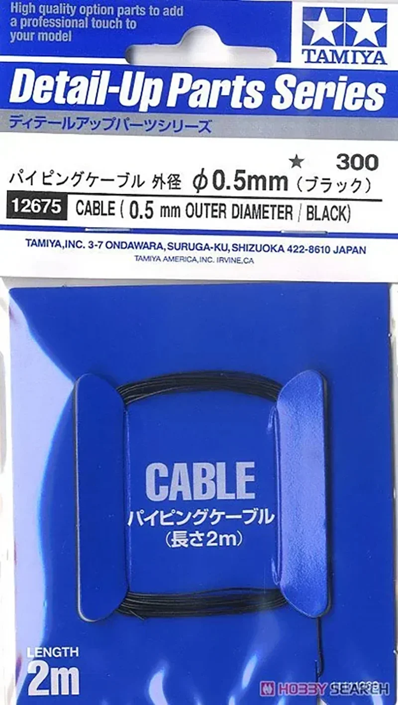 Model Tools Tamiya 12675 12676 12677 12678 Cable Outer Diameter 0.5mm~1.0mm Black for Model Building Hobby Tools