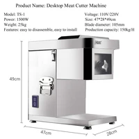 Blade Electric Meat Slicer Cutting Machine Kitchen Chopper Vegetable Cutter For Beef Turkey Home Appliance Commercial 2