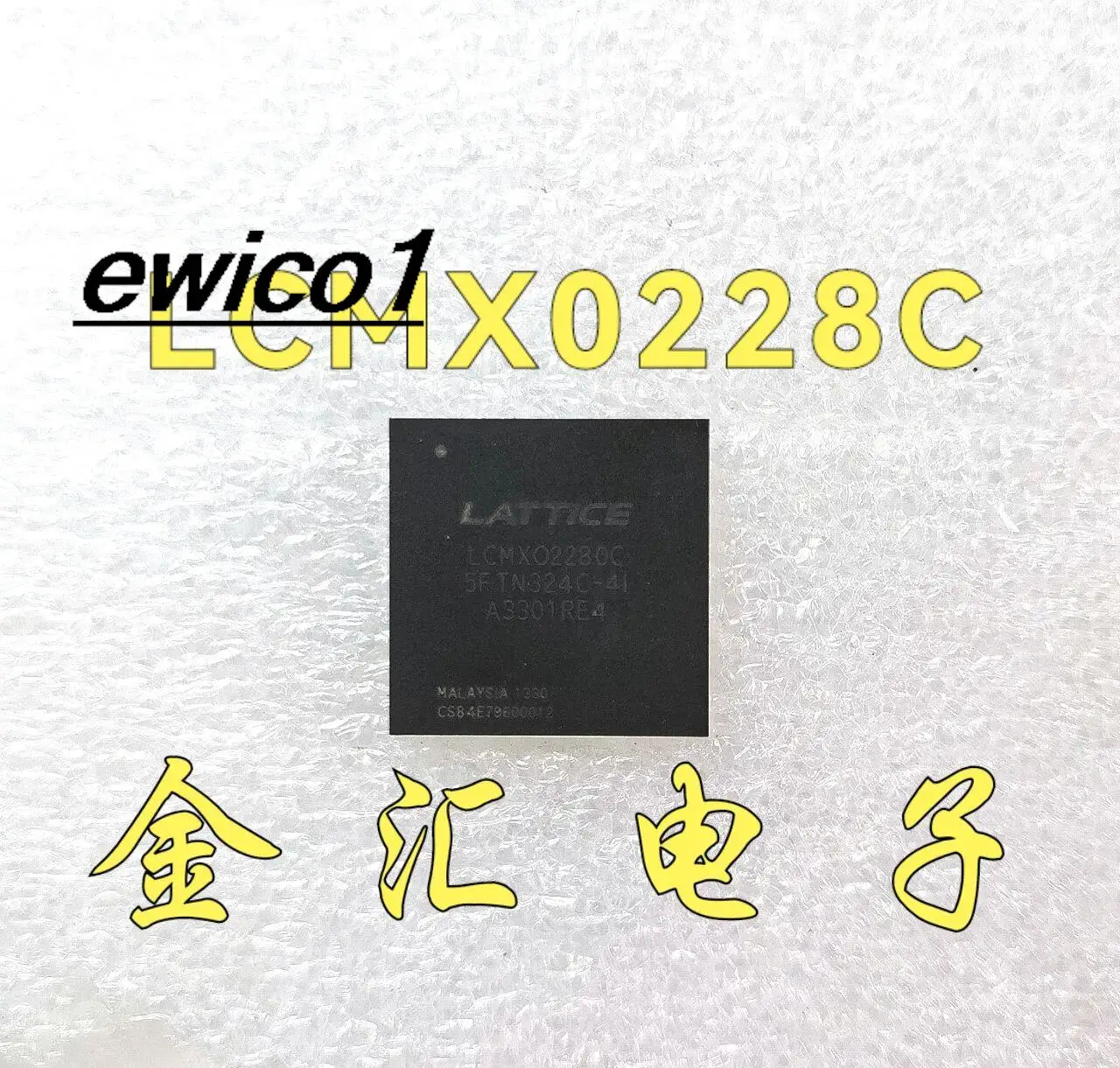 

Original stock LCMX02280C-5FTN324C-4I LCMX02280C