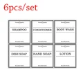 6pcs white label