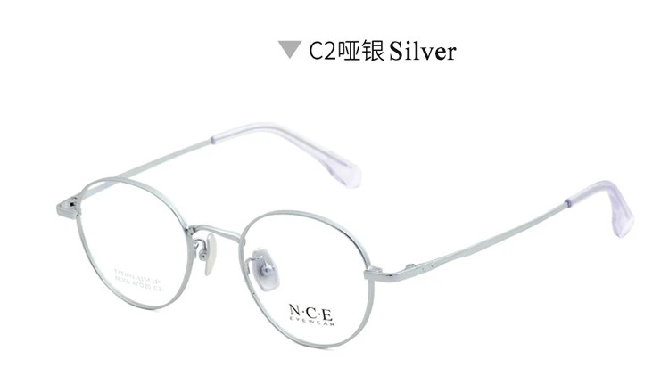 Bclear Unisex Eyeglasses Titanium Round Frame Sc88305 – FuzWeb