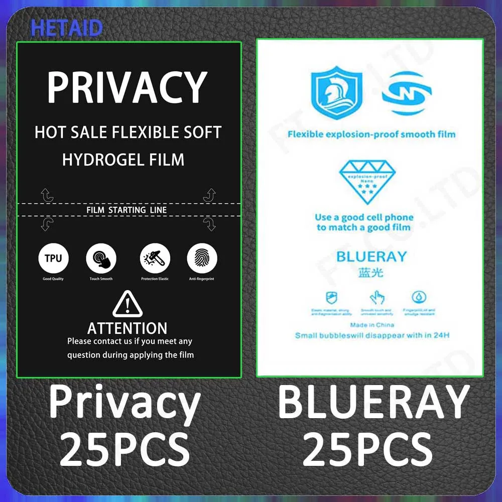 Blue HD MATTE Privacy Frosted Protection Flexible Hydrogel Film For Mobile Phone TPU Screen Protective Film For Cutting Machine