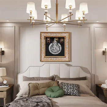 LUVODI Arabic Blessing Wall Art Mirror Islamic Ayatul Kursi Decor Mirror Home Decorative Gift 4