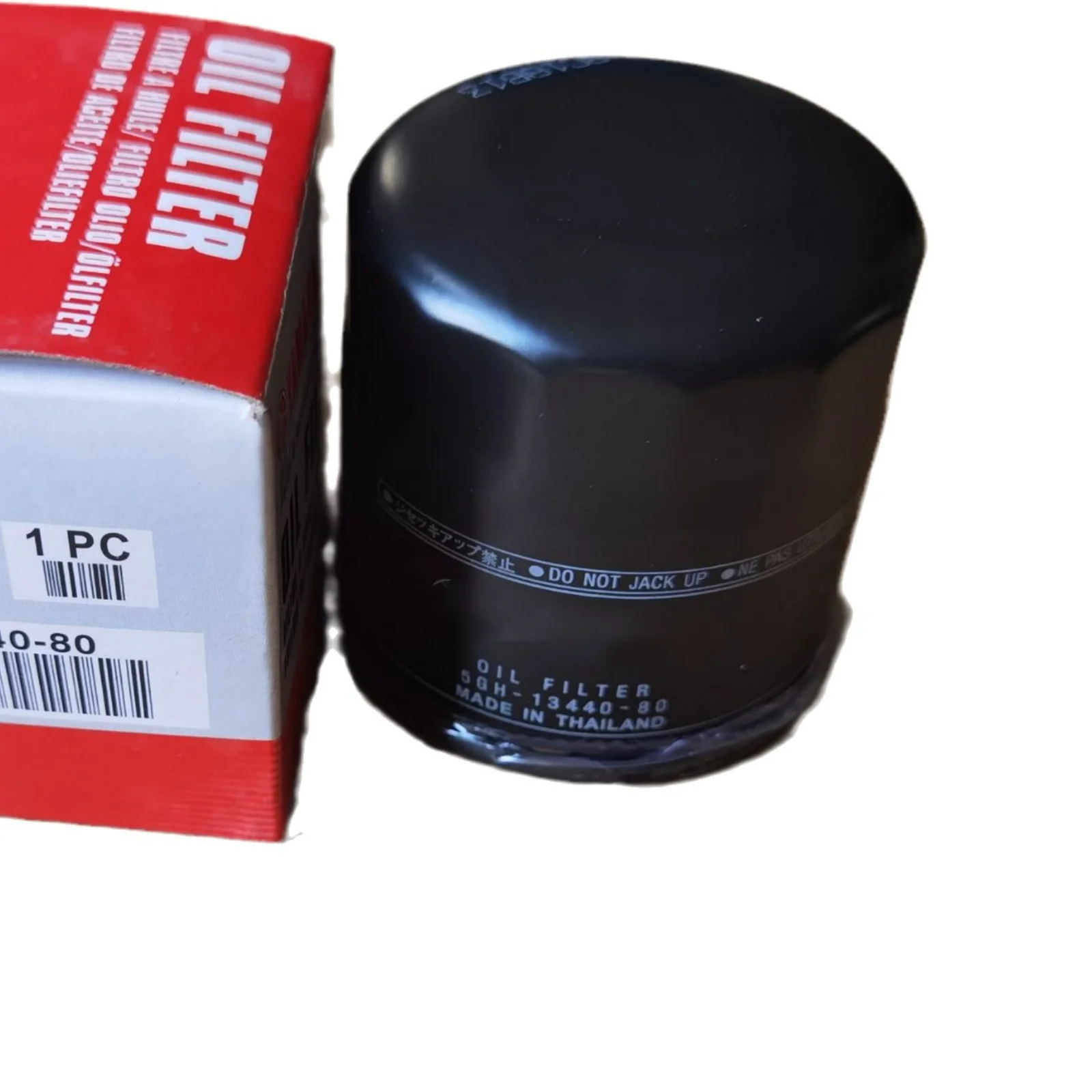 5gh-13440-80 5gh-13440-61 5gh-1344-60 מסנן שמן חדש ליאמהה 4 שבץ ימי השבץ