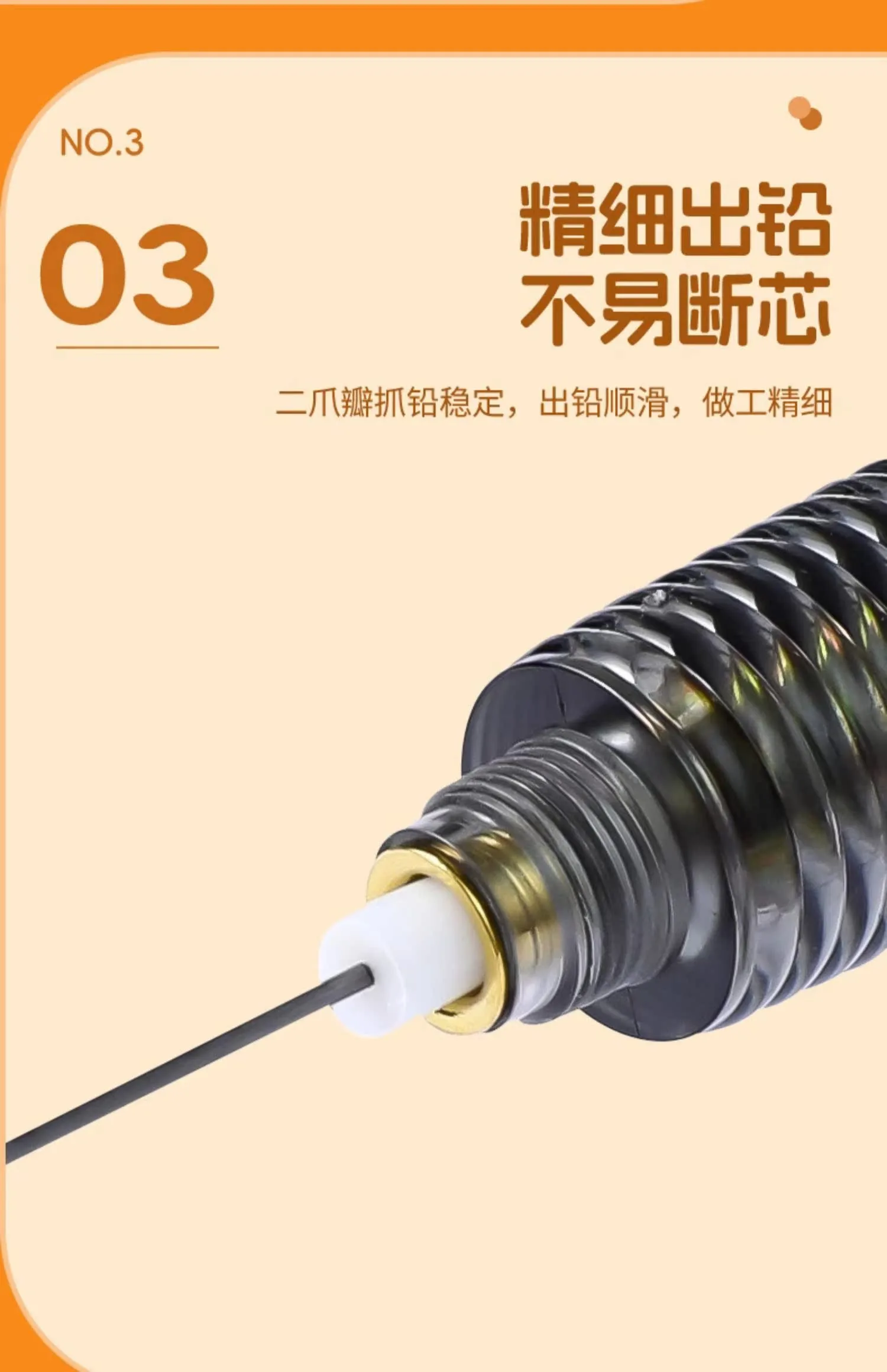 PENTEL Druckbleistift mit strukturiertem Griff, 0,5/0,7 mm, bunt, minimalistisch, niedlich, Schreibwaren für Grundschüler, 2B/HB-Nachfüllungen AX105 – Detail 6