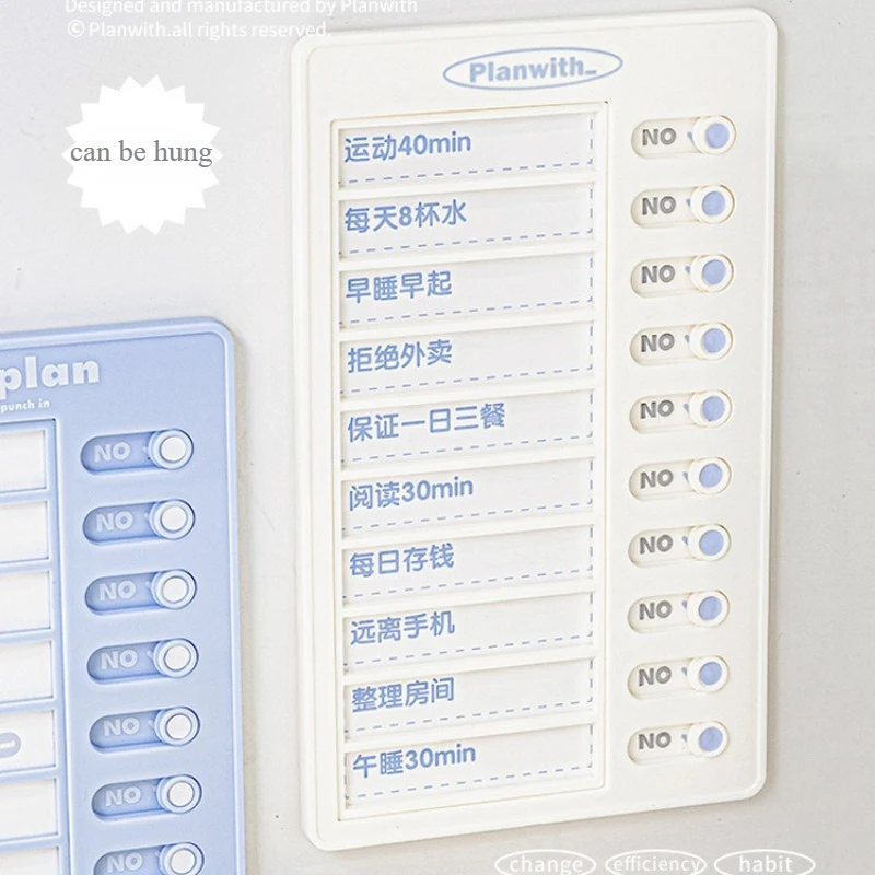 ABS Multi Function Checkin Machine Task Planner
