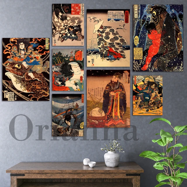 Japanese Art Print Utagawa Kuniyoshi Wall Poster