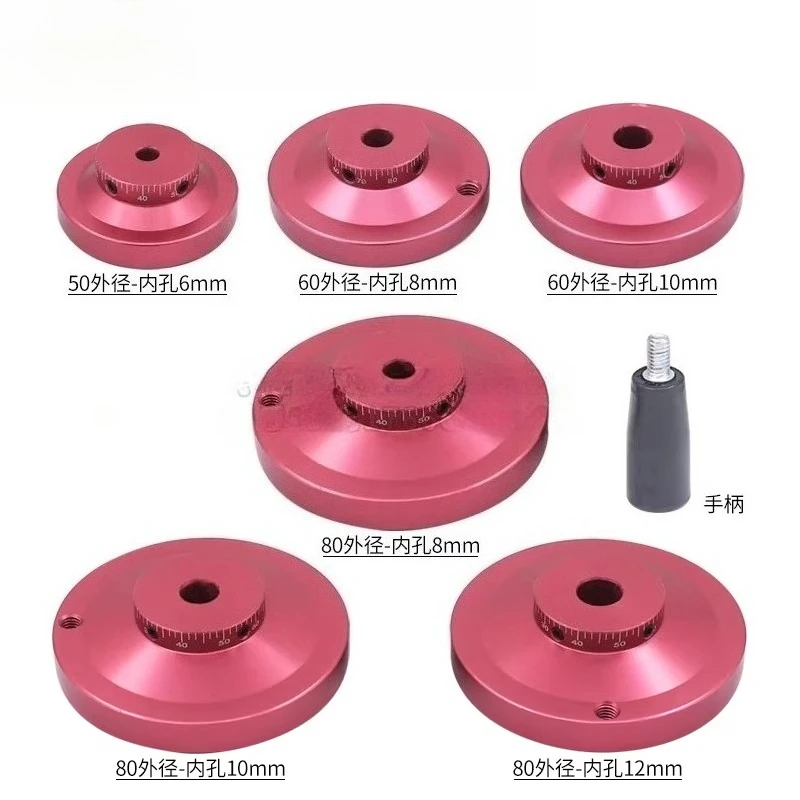 1pc DIY 선반 핸드휠 회전 상단 와이어 고정 소형 핸드 크랭크 기계 부품 6mm 8mm 10mm 12mm