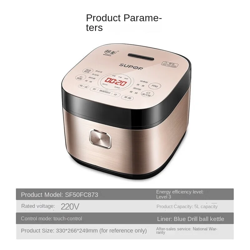 

SUPER Rice Cooker Large Capacity Multifunctional Home Intelligent 24-hour Reservation Rice Cooker