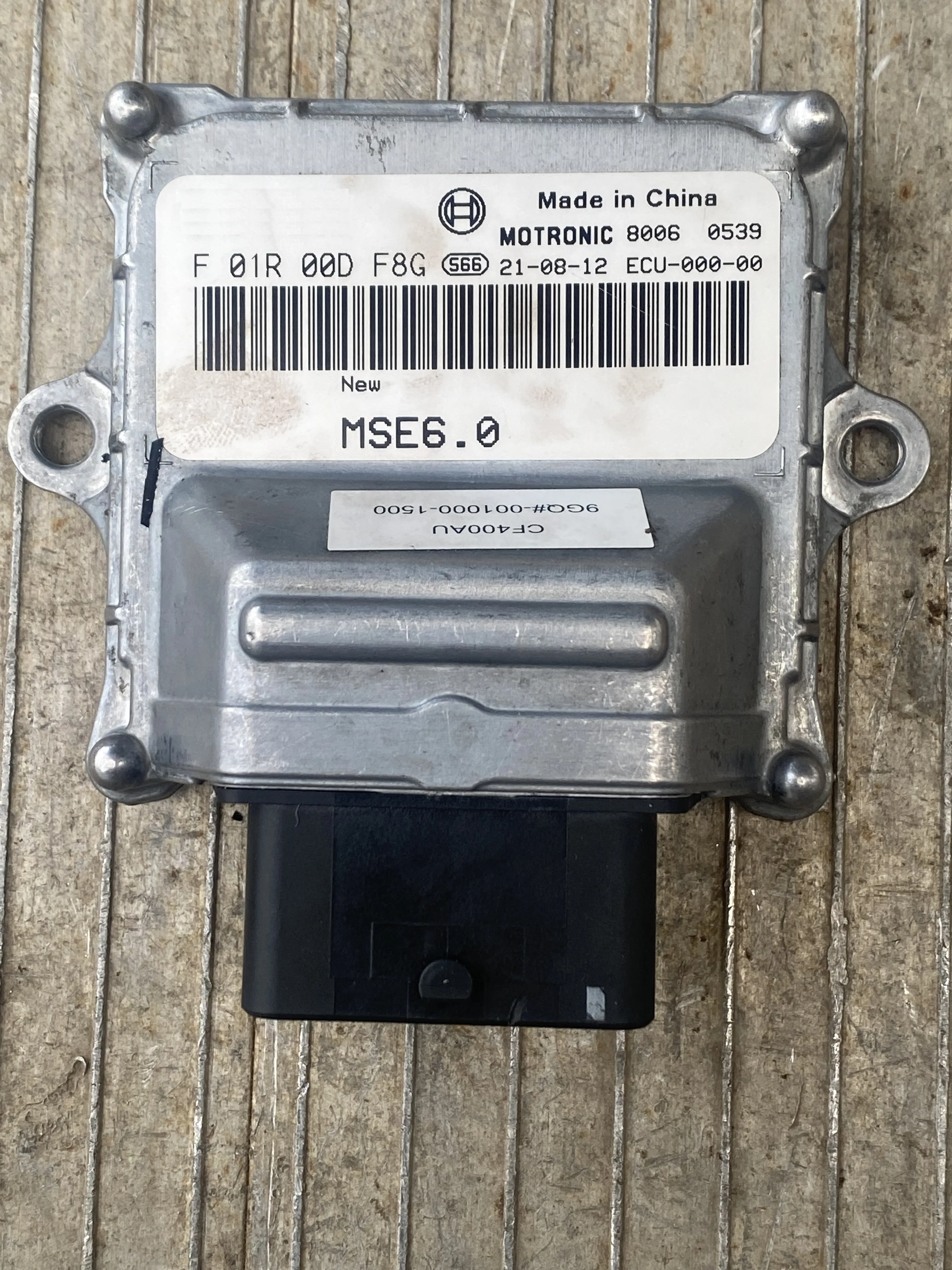 

ECU подходит для CF400AU/CF400ATV, код 9GQ #-001000-1500, 1 шт.