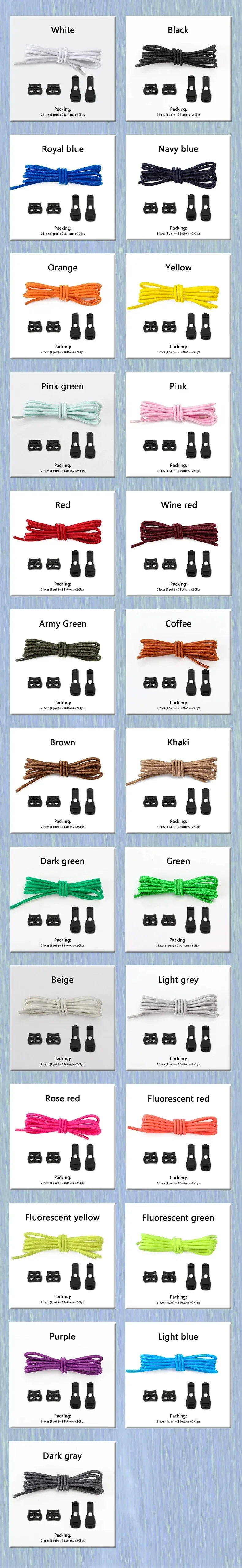 1 Paar Schnürsenkel mit Schloss, elastische Turnschuhe, Schnürsenkel ohne Krawatten, für Erwachsene und Kinder, Tennis, runde Schnürsenkel, Gummibänder für Schuhe, Zubehör – Detail 8