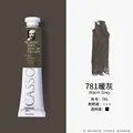 781-50ml