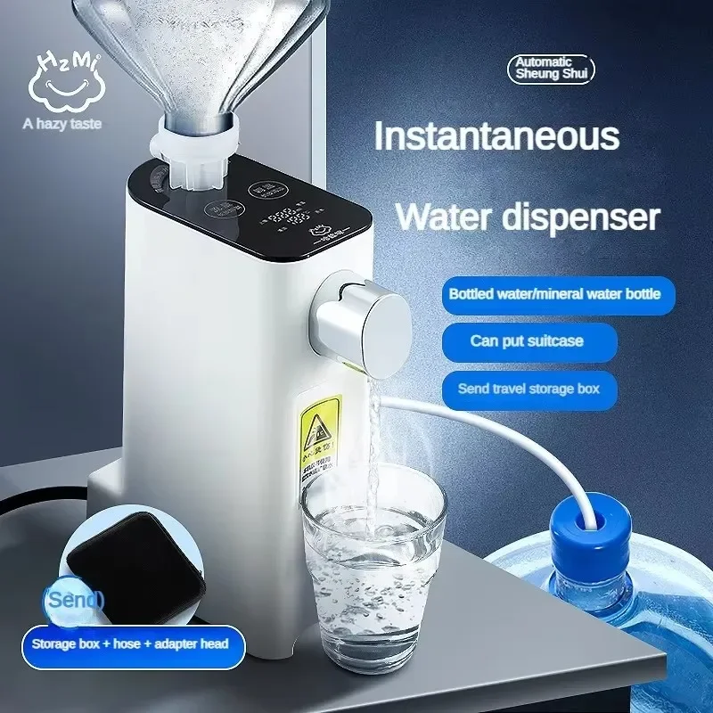 ตู้กดน้ำสำเร็จรูปขนาดเล็ก เครื่องแช่นมแบบพกพาสำหรับเดินทาง กาต้มน้ำไฟฟ้า กาต้มน้ำด่วนและตู้กดน้ำตั้งโต๊ะ 1