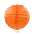 Orange Red