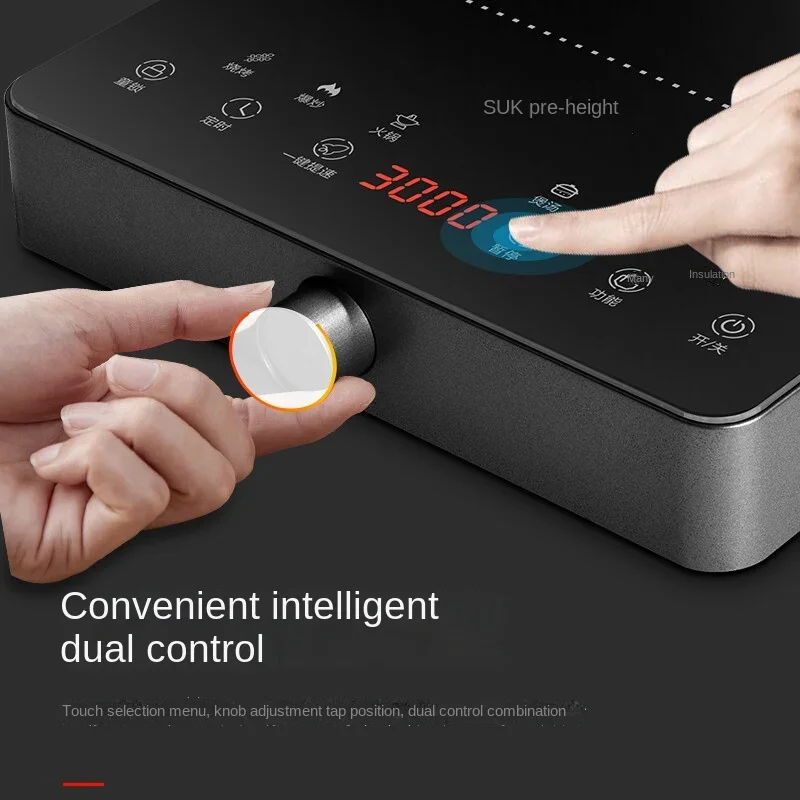 Induction Cooker 3000W High-power Induction Cooker Household High-power Heating Intelligent Timing Touch Knob Operation 220V