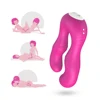 Rechargeable Double Vibrators Lesbian 9 Speed G-spot Dildo Vibration Eggs Sex Product Adult Sex Toys Anal Vibrator For Men 1
