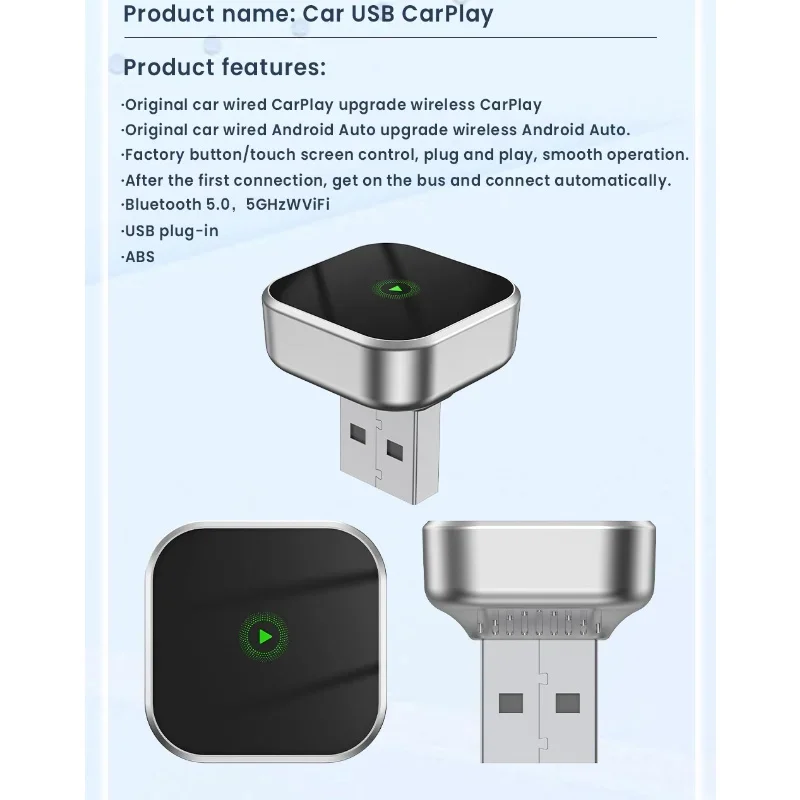 dsc-products