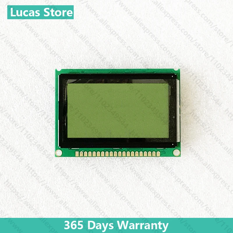 LMC75SB41A14DGLS용 호환 LCD 디스플레이