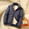 Lamb Velvet Fce Lined Thiened Loose Fit Stand Collar Men's Cotton Jaet Youth Faion Winter Warm Resistant to Dirt
