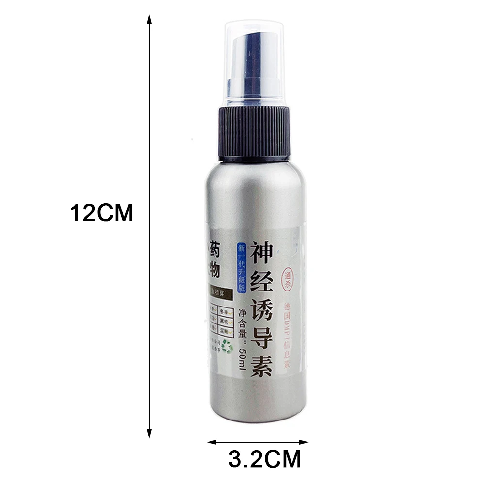 100/220ml Strong Fish Attractant Concentrated Red Worm Liquid Fish Bait  Additive High Concentration FishBait