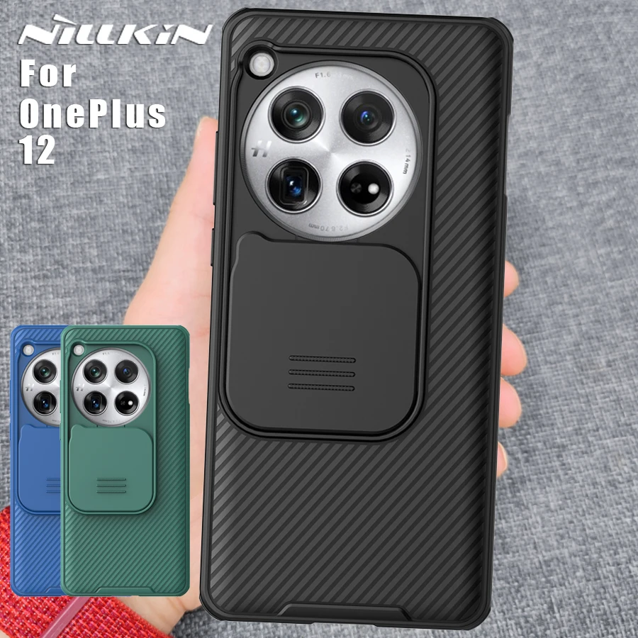 Задняя крышка объектива 360 для смартфона OnePlus 12