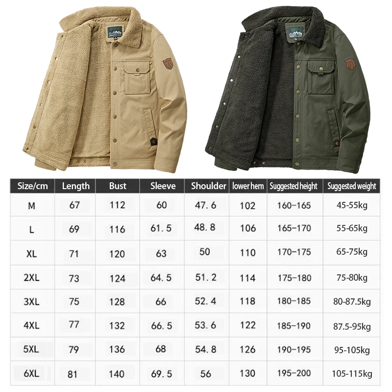 Men's Lapel Thicken Plush Jacket Pilot Military Jacket Button Embroidered Coat Oversized Casual Army Bomber Tactical Jackets