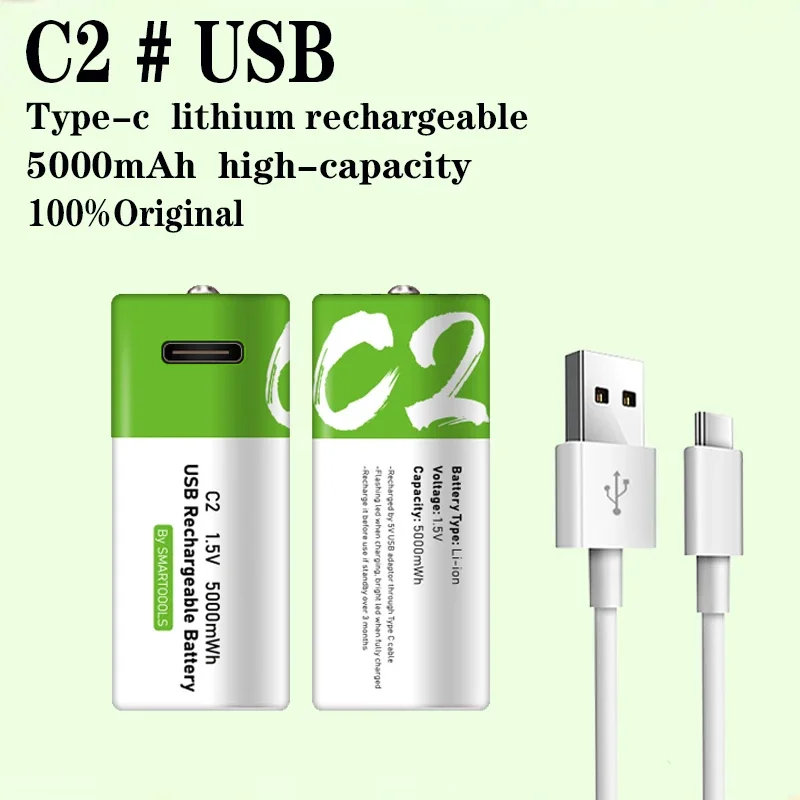 

C2 5000mWh rechargeable battery 1.5V, suitable for replacing Ce furnace polymer batteries with radio water heaters