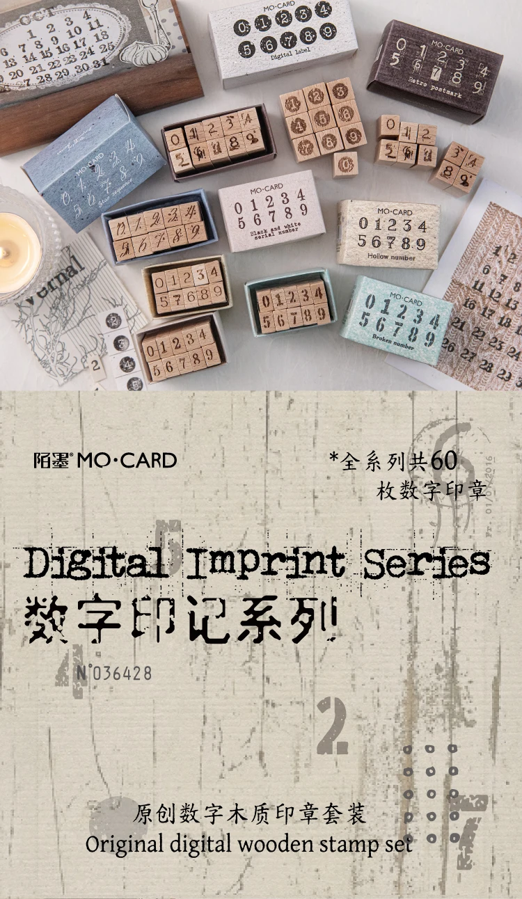 JIANQI 10 Stück englische Buchstaben und Zahlen, Holzstempel-Sets, DIY-Gummistempel für die Kartenherstellung, Scrapbooking-Zubehör – Detail 1