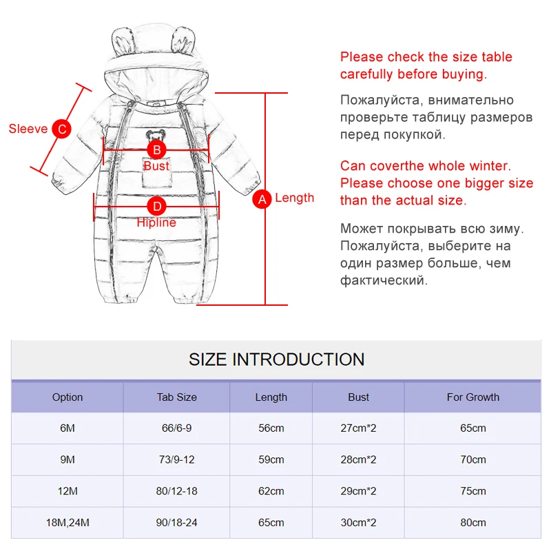 Combinaison optique chaude pour bébé garçon, habit de neige pour nouveau-né – Image 6