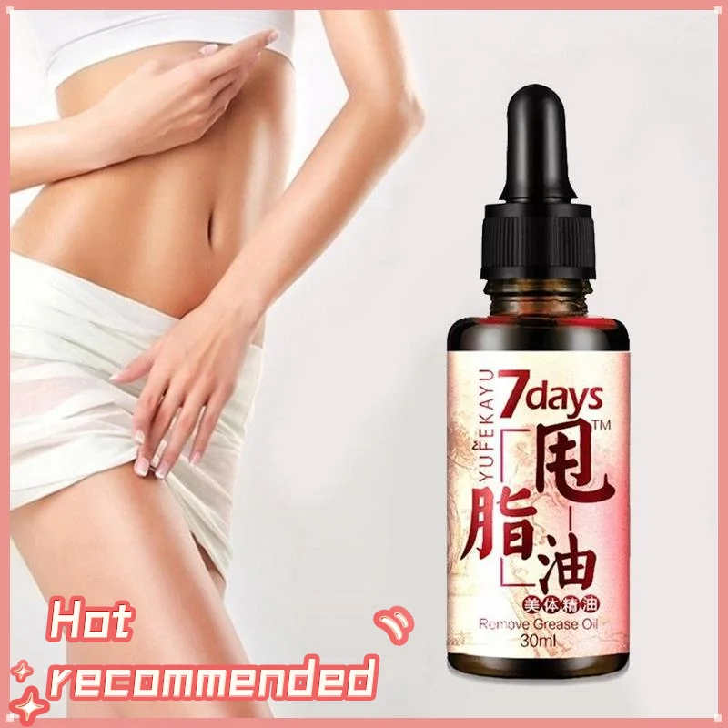 Body Fat Loss Massage Dissolve Essential Oil Weight Promote Burn Thin Waist Slimming Treatment 10ml Beauty | Красота и здоровье