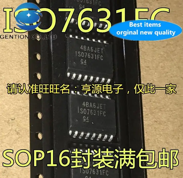 

10 шт., 100% оригинальный новый цифровой изолятор в наличии ISO7631FC ISO7631FCDWR SOP-16